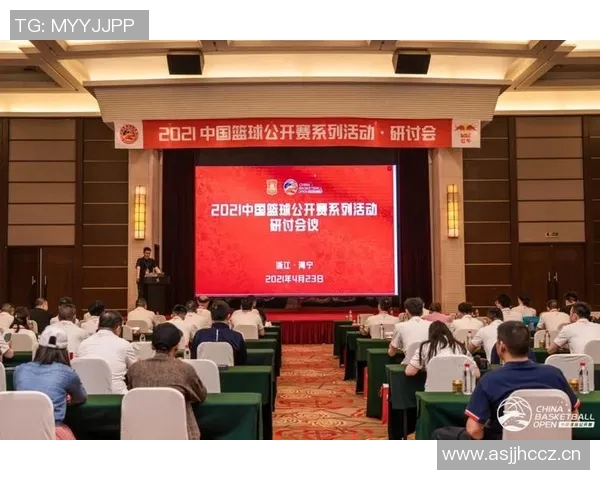 中国篮球协会改革新举措推动国内篮球发展全面升级 中国篮球协会改革新举措推动国内篮球发展全面升级