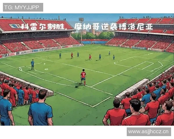 以进球为核心,探索足球比赛中攻防转换的关键作用与战术布局 以进球为核心,探索足球比赛中攻防转换的关键作用与战术布局