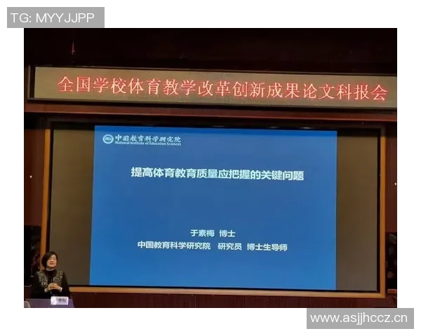 体育管理创新与发展路径探讨:挑战、机遇与未来趋势分析 体育管理创新与发展路径探讨:挑战、机遇与未来趋势分析